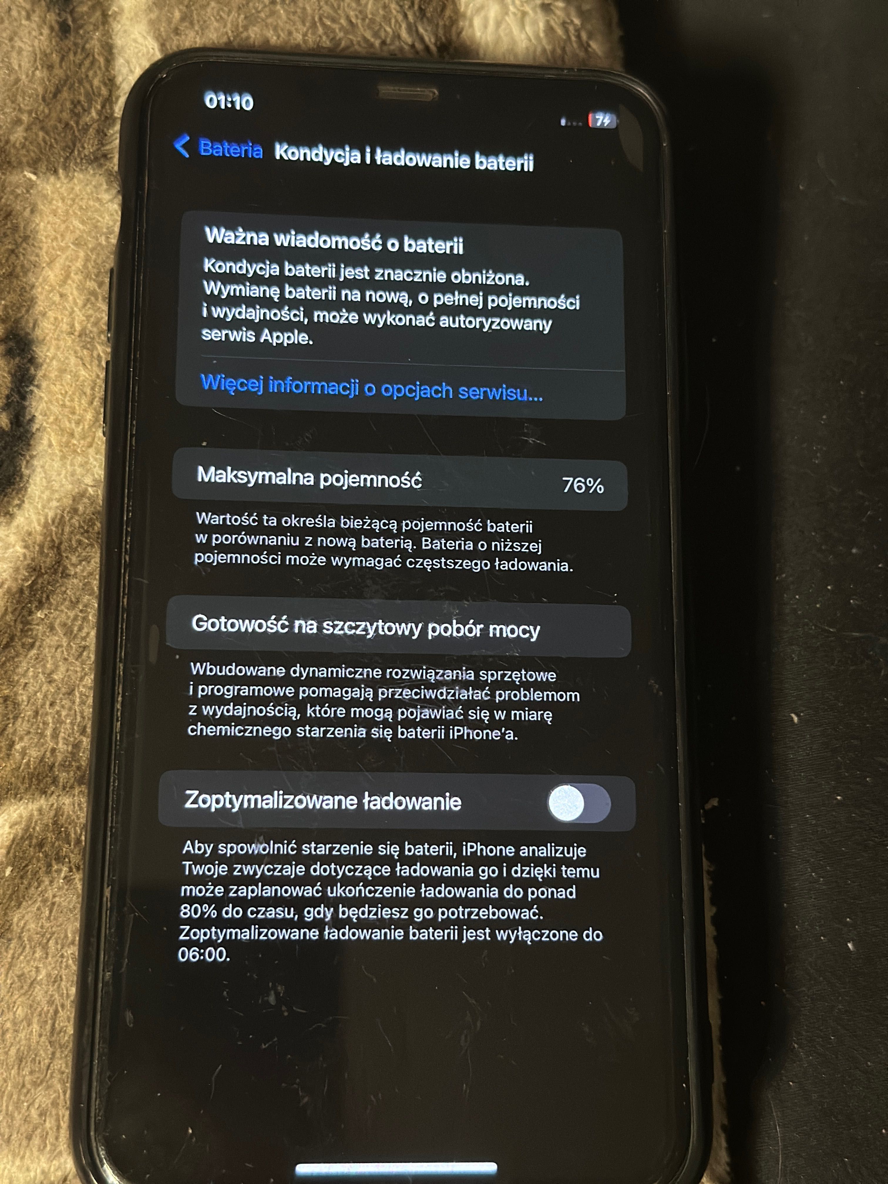 iPhone 11 Pro Max