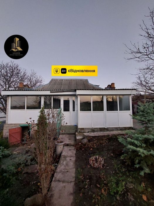 Продам  Дом Верхнеднепровск Є-Відновлення