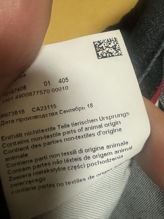 Hugo джинсы 36/32