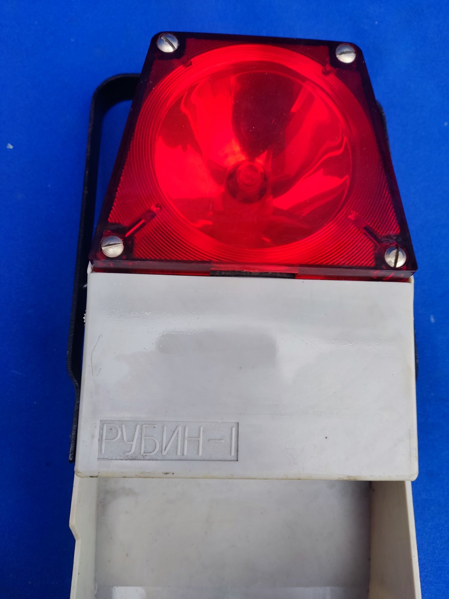 Советский дорожный фонарь рубин-1 рубин фонарик СССР светильник
