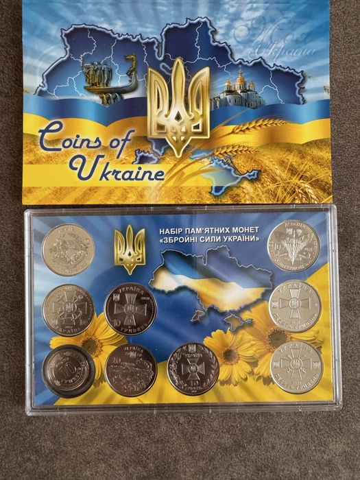 колекційні сувенірні набори пам’ятних монет
