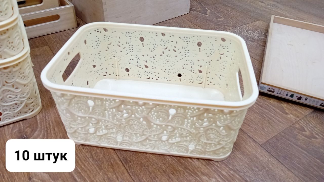 Пластикоые корзинки,  судочки