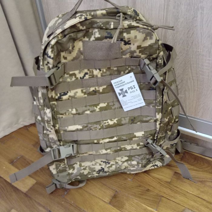 Продам бойовий-рюкзак