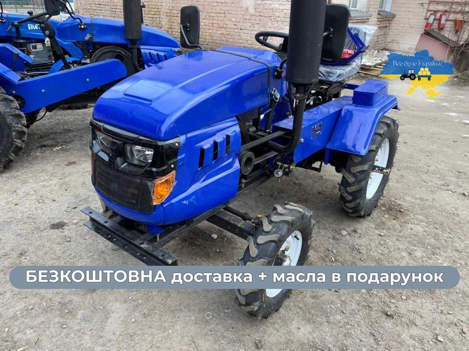 Мототрактор КЕНТАВР 160 В (В-9) 16 к.с. Безкоштовно доставляємо МАСЛА