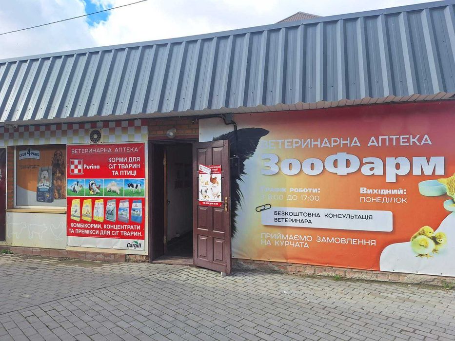 (5) Продаж комерції на Ближньому Замості 6910