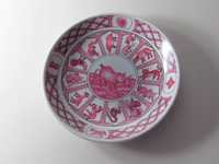 porcelanowy talerzyk chiński zodiak kalendarz