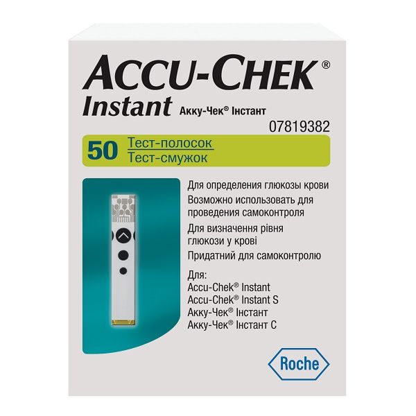 Тест смужки Accu-Chek Instant
Тест смужки Аccu-Chek InstantТест смужки