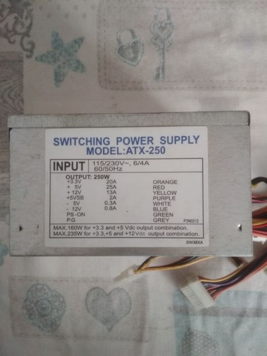 Блок живлення до комп'ютера