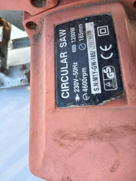 Дискова пила JVG-Technik  , 1200W, Б/В