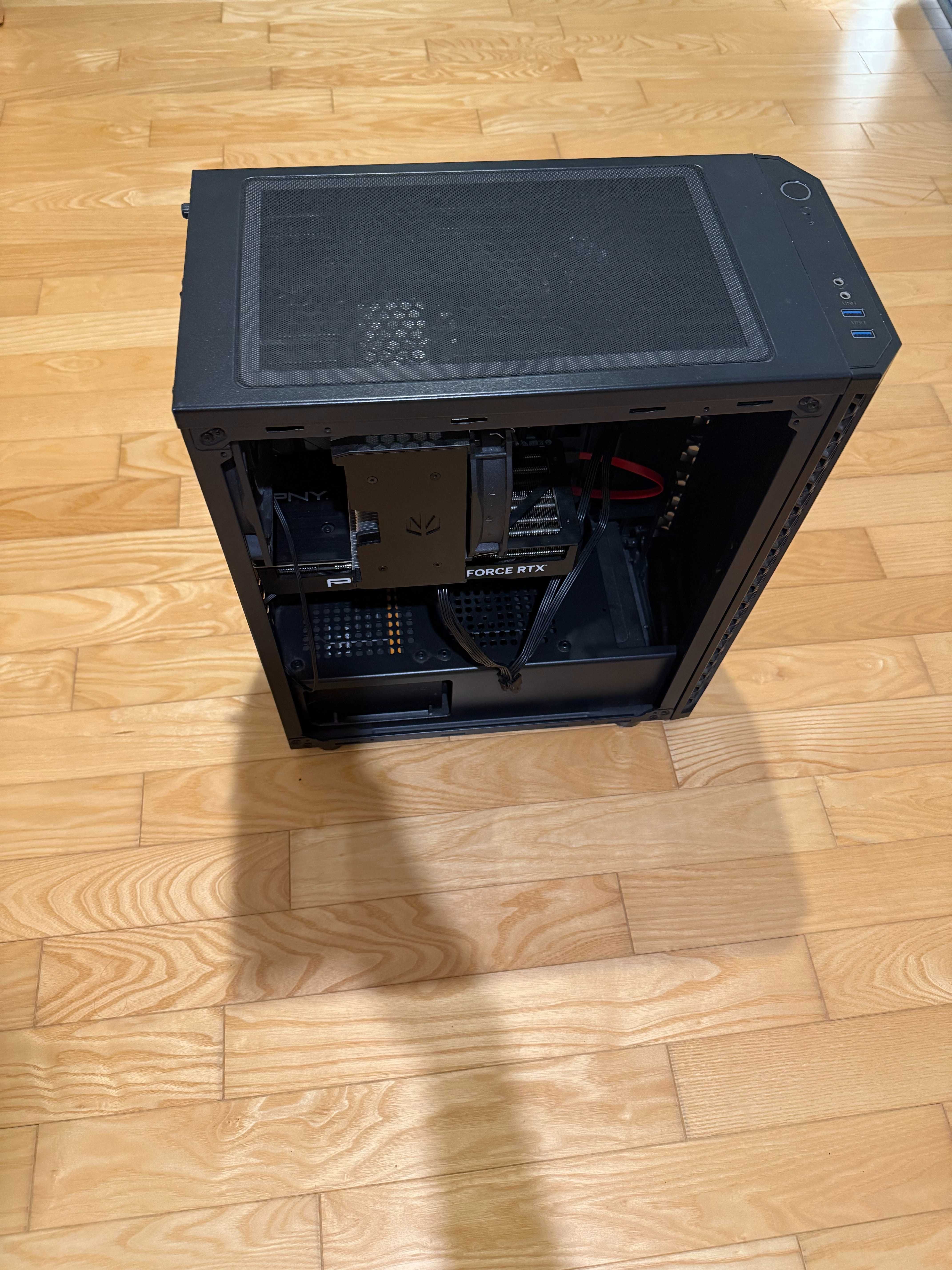 Komputer gamingowy 7800x3d 4070 ddr5 6000