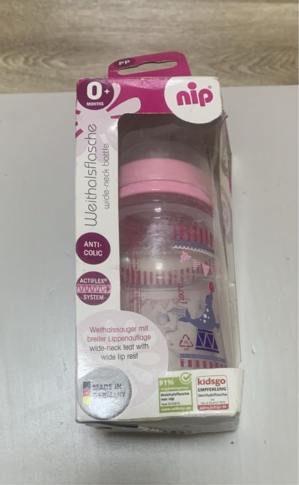 Соски и бутылочки для детей