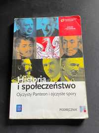 Podręcznik Historia i społeczeństwo Ojczysty Panteon i ojczyste spory