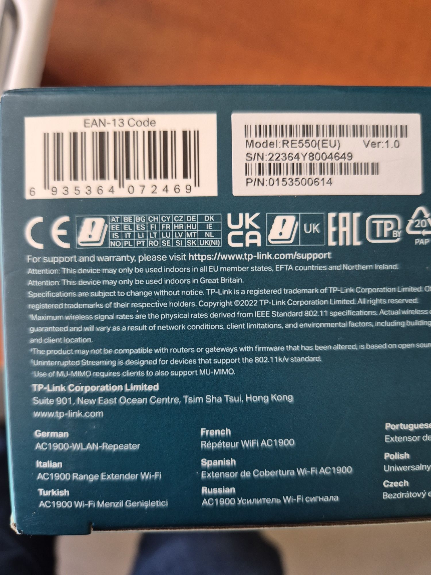 Wzmacniacz sieci WiFi Mesh TP-link RE550 AC1900