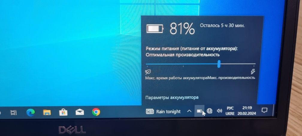Dell-7490 FHD IPS/I5-I7-8650U/DDR4-16/SSDm2 NvMe-512gb/Video-2G