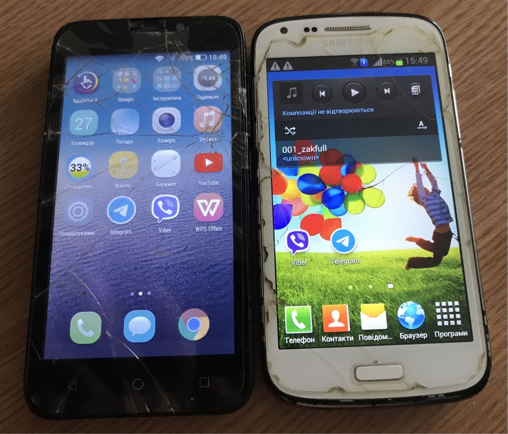 Samsung i8262 huawei y5c y541 android