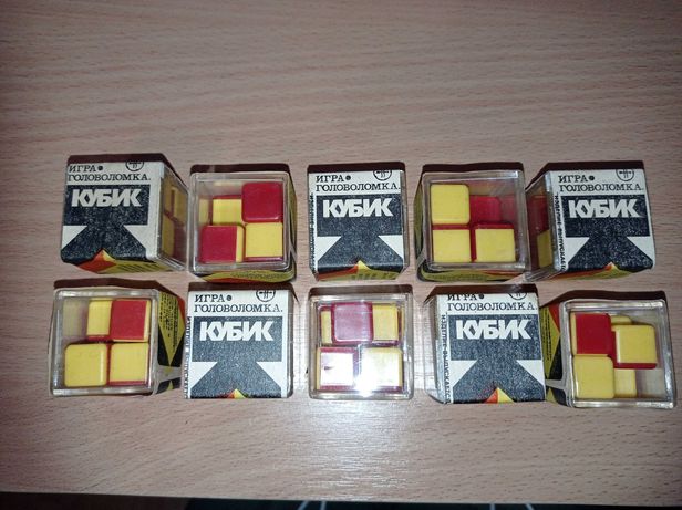 Кубик игрушка-головоломка СССР 10 штук