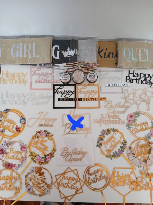 Корона на голову, торт