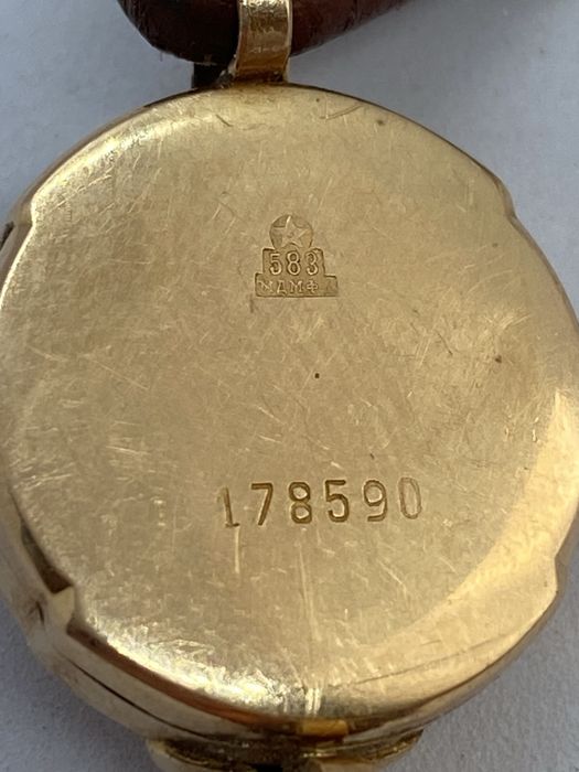 Золотий жіночий годинник Эра (СРСР) 17 каменів, проба 583, робочий