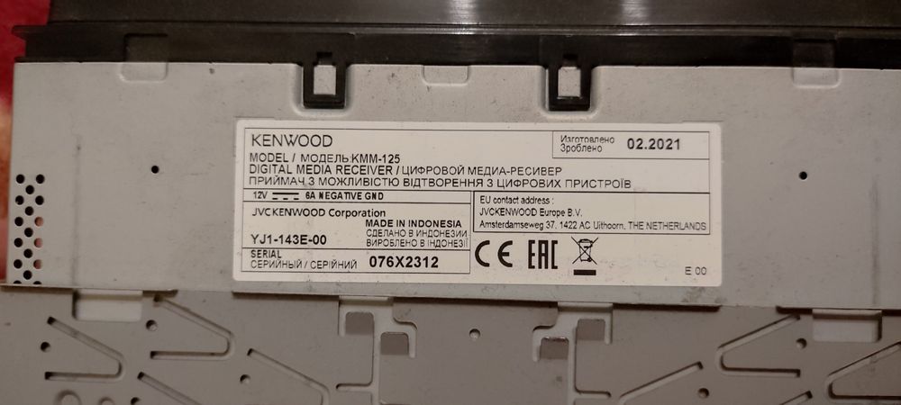 kенвуд Kmm-125
Кен
MP3 WMA WAV FLAC

USB

KENWOOD