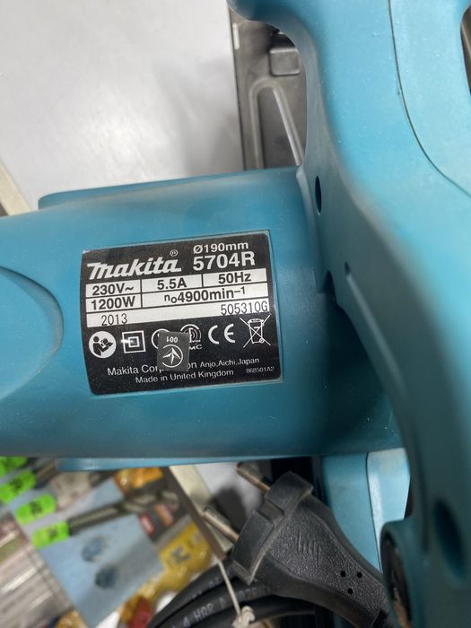 Makita 5704R циркулярна пила