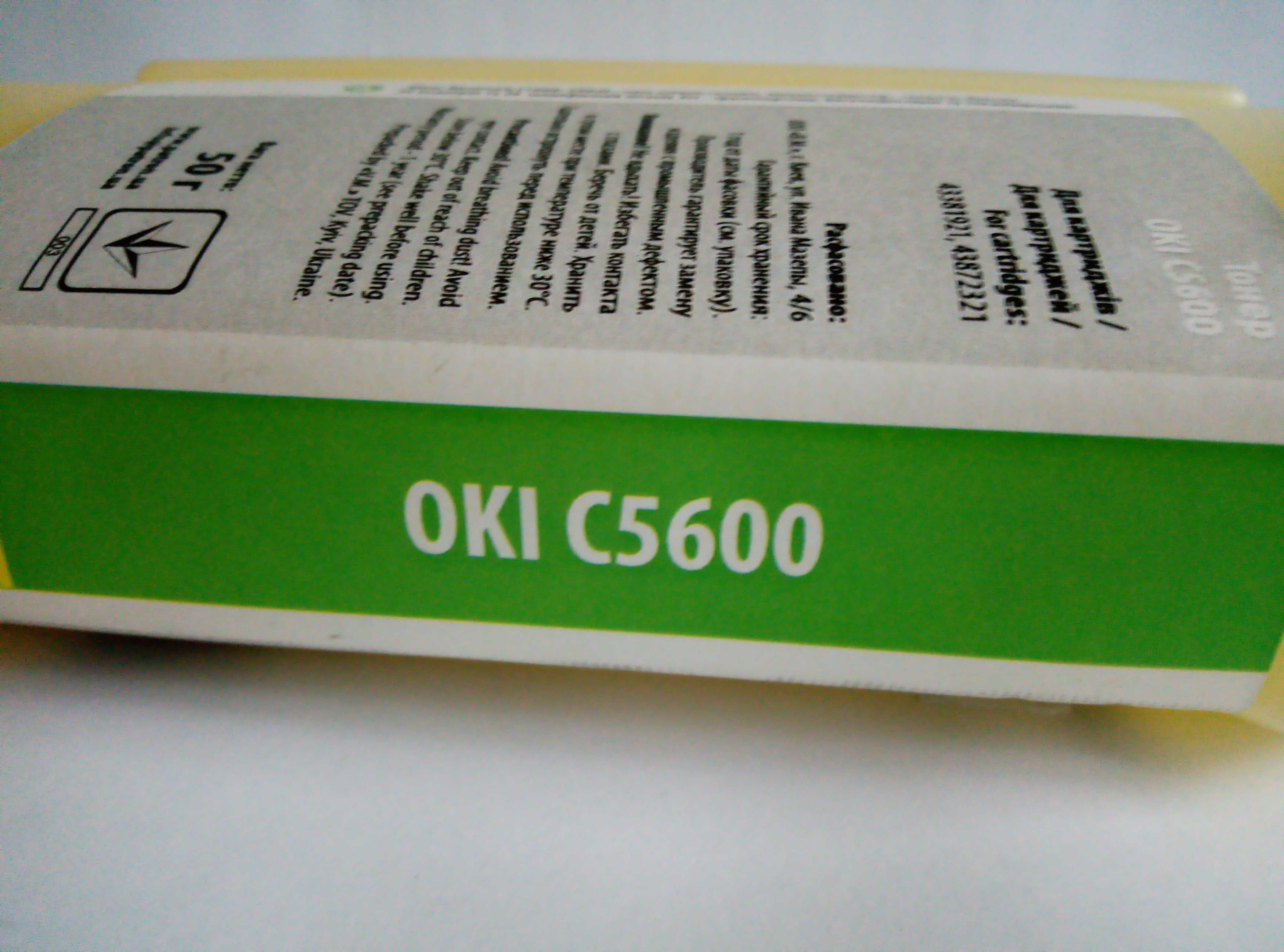 Toner OKI C5600/5700 , 50g Yellow PATRON