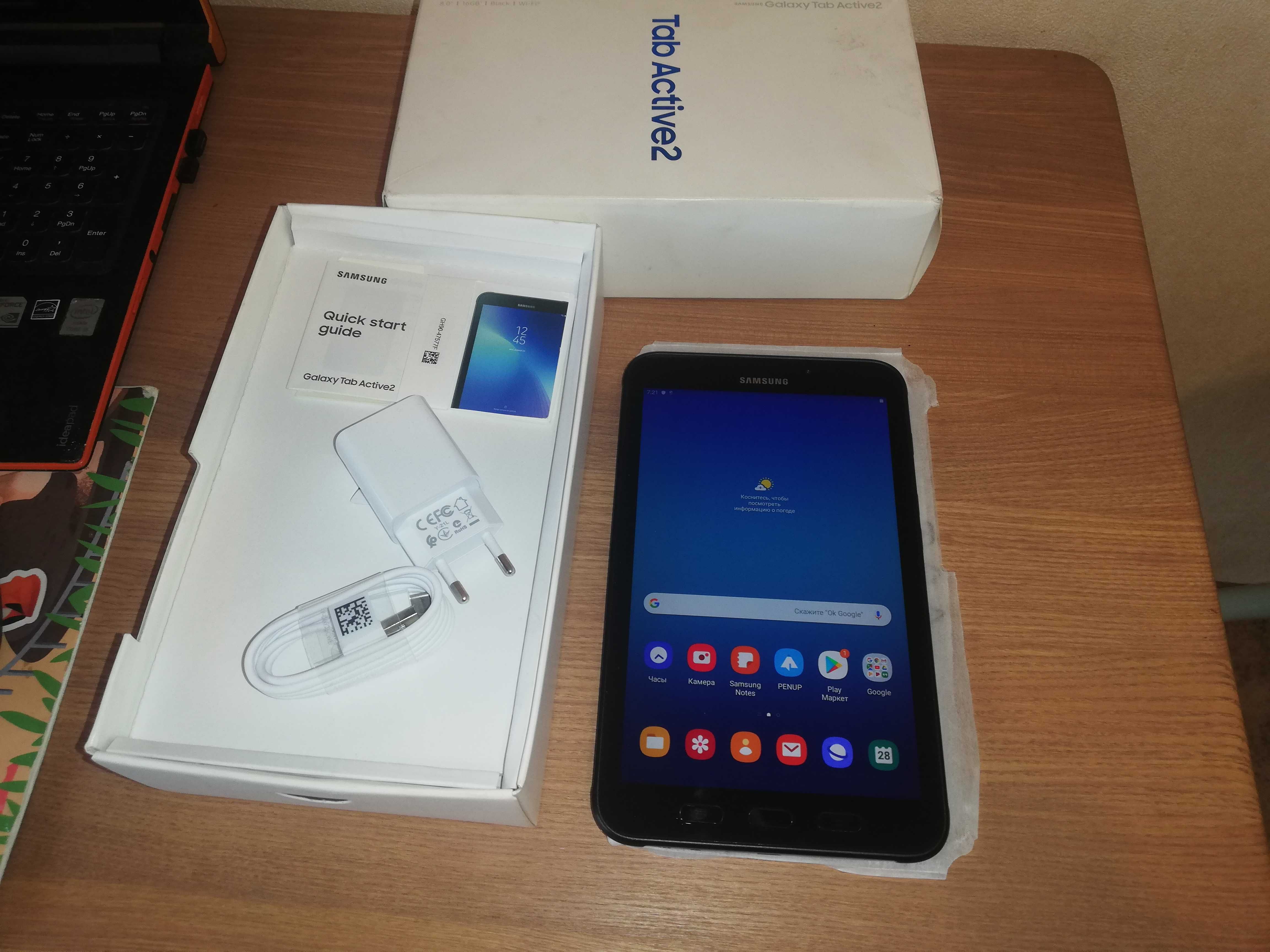 Планшет Samsung Tab Active 2, влагозащищенный Wi-Fi