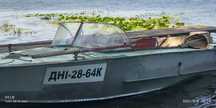 Лодка Прогресс-2+Вихрь 30