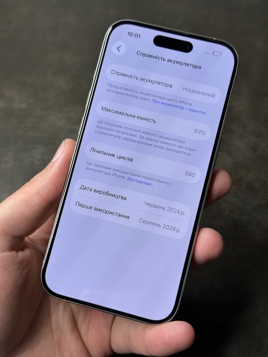 iPhone 15 pro 128 gb ФІЗ СІМ ГАРАНТІЯ МАГАЗИН айфон про гб