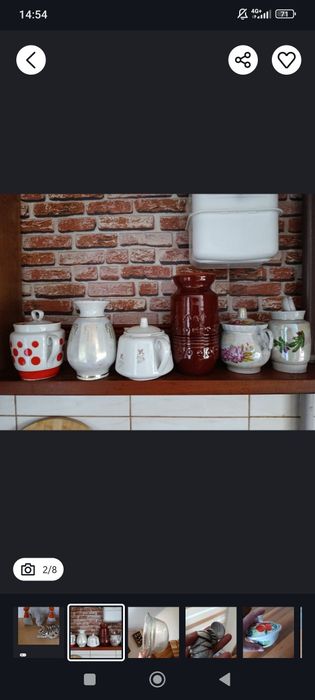 Чугун сковорода .