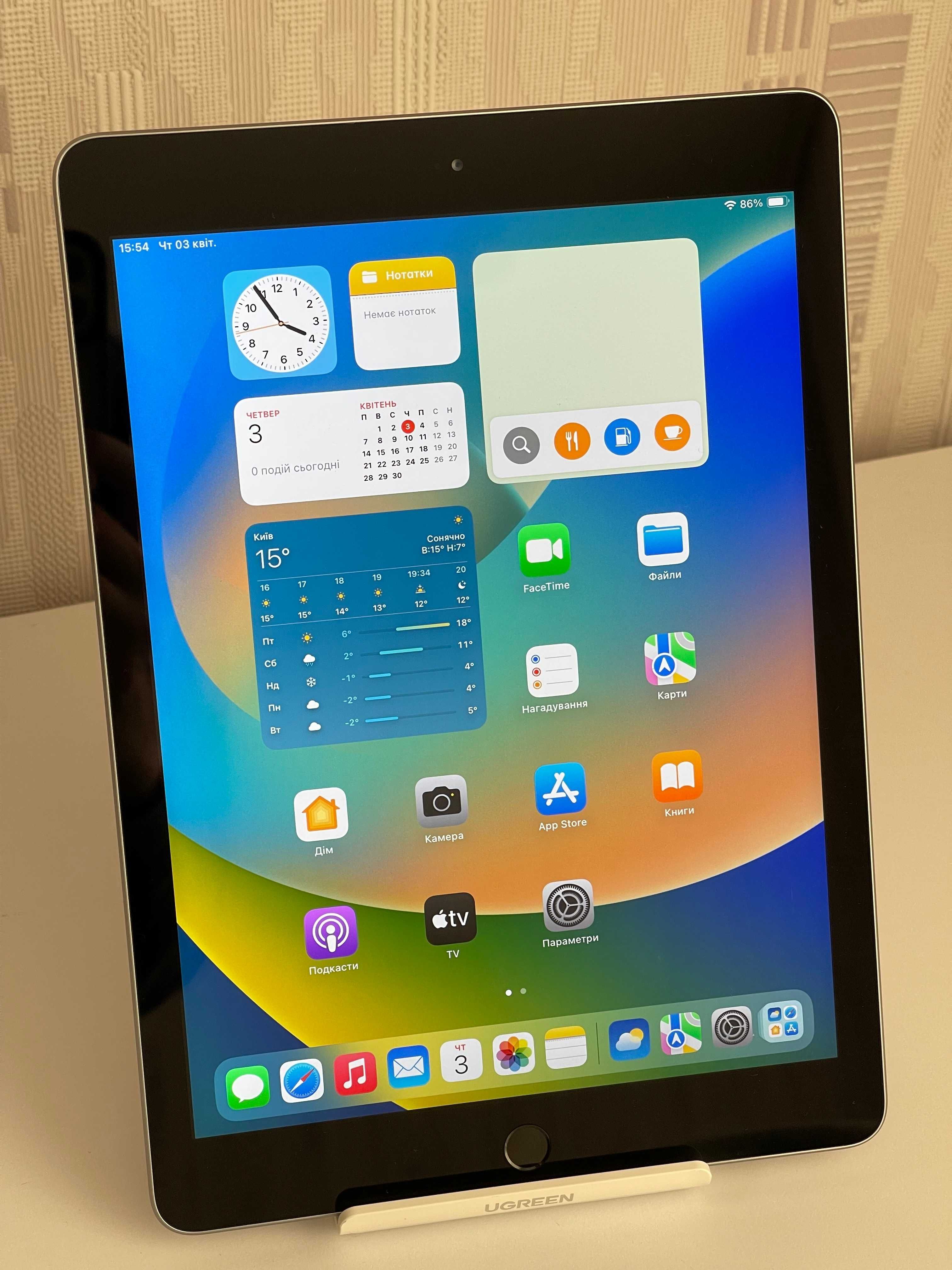 Продам iPad 6-го покоління (2018) 32 Гб Space Gray, модель A1893