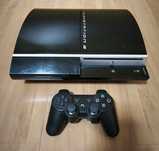 PlayStation 3 Fat 40Gb + 1 comando