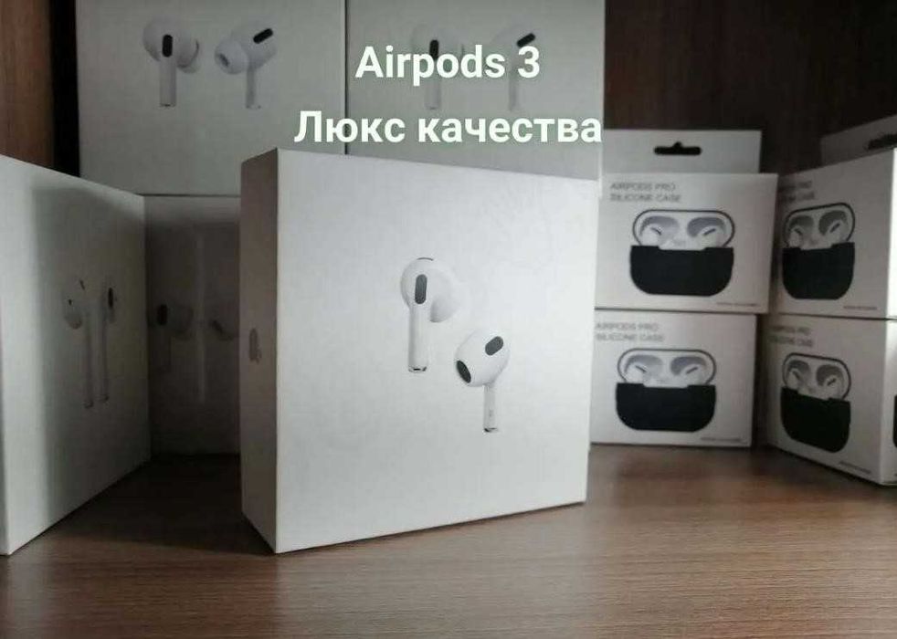 Наушники аірподс 3 1в1 Full Топового качества