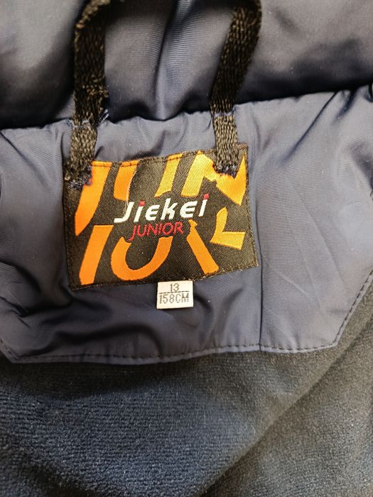 Куртка на хлопця