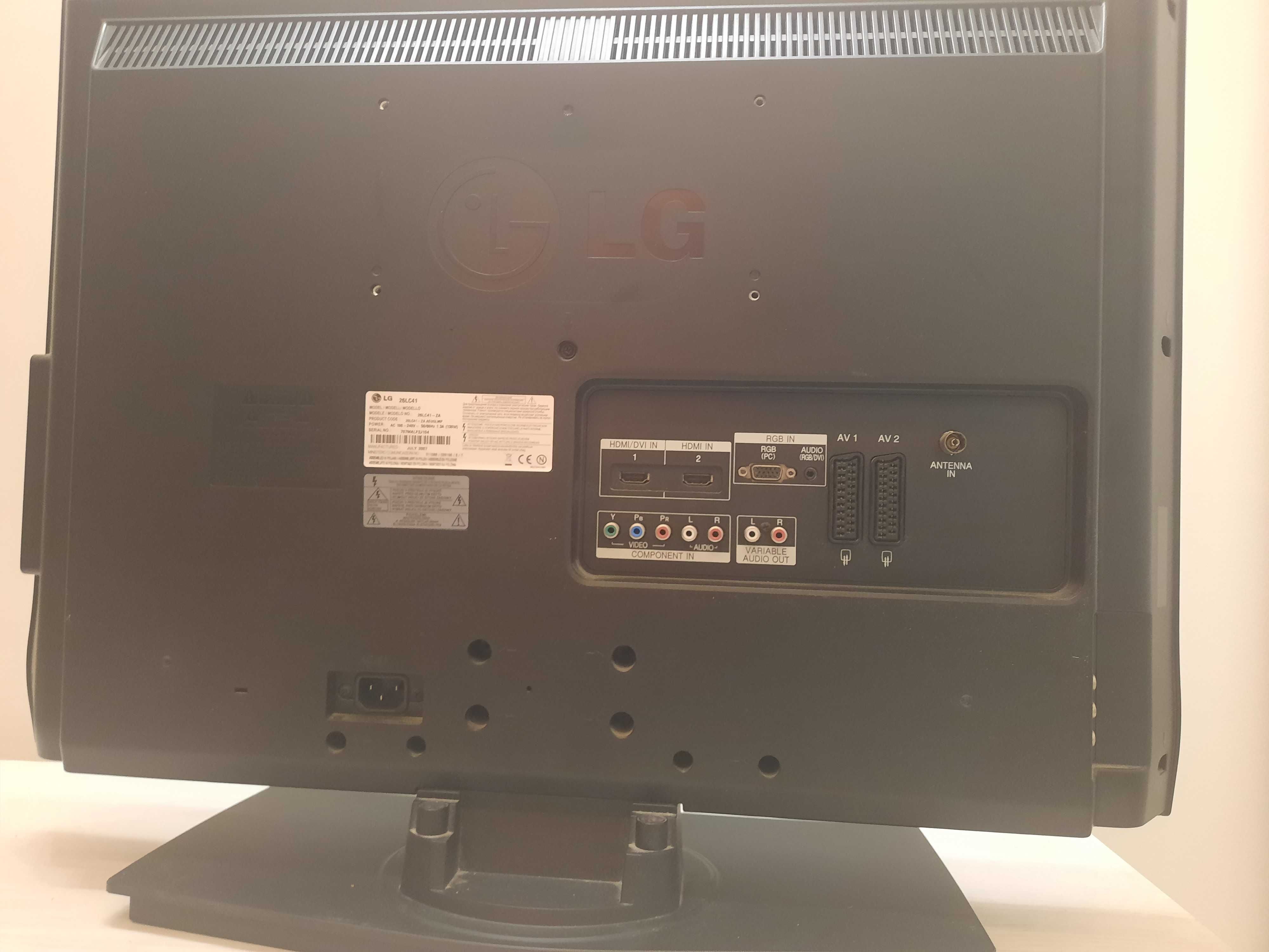 Telewizor LG 25 cale