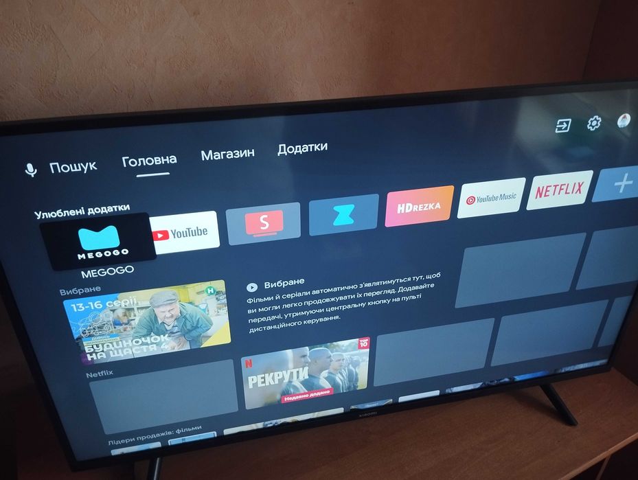 Плазма Xiaomi,  L43M7-7AEU