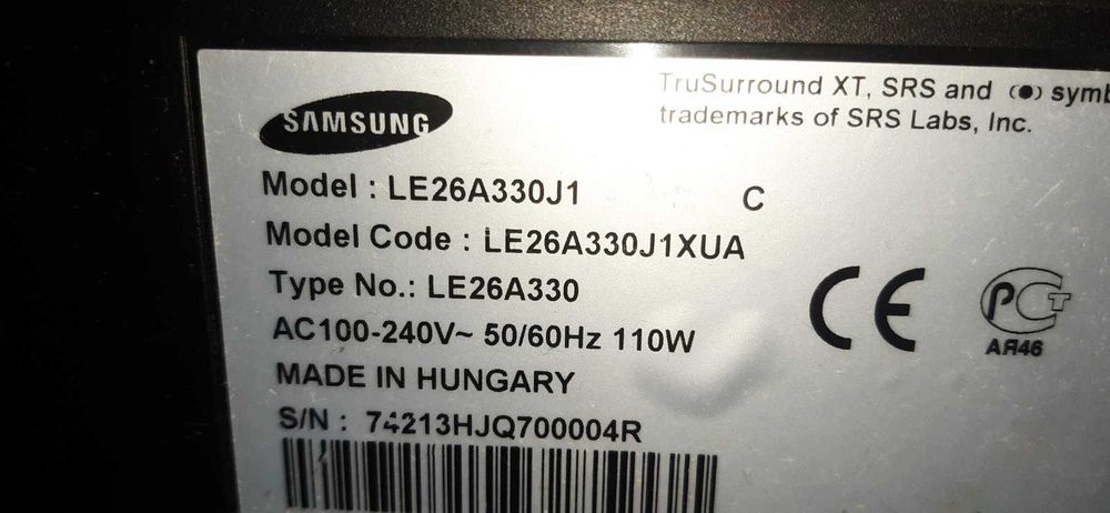 Пральна машина на запчастини