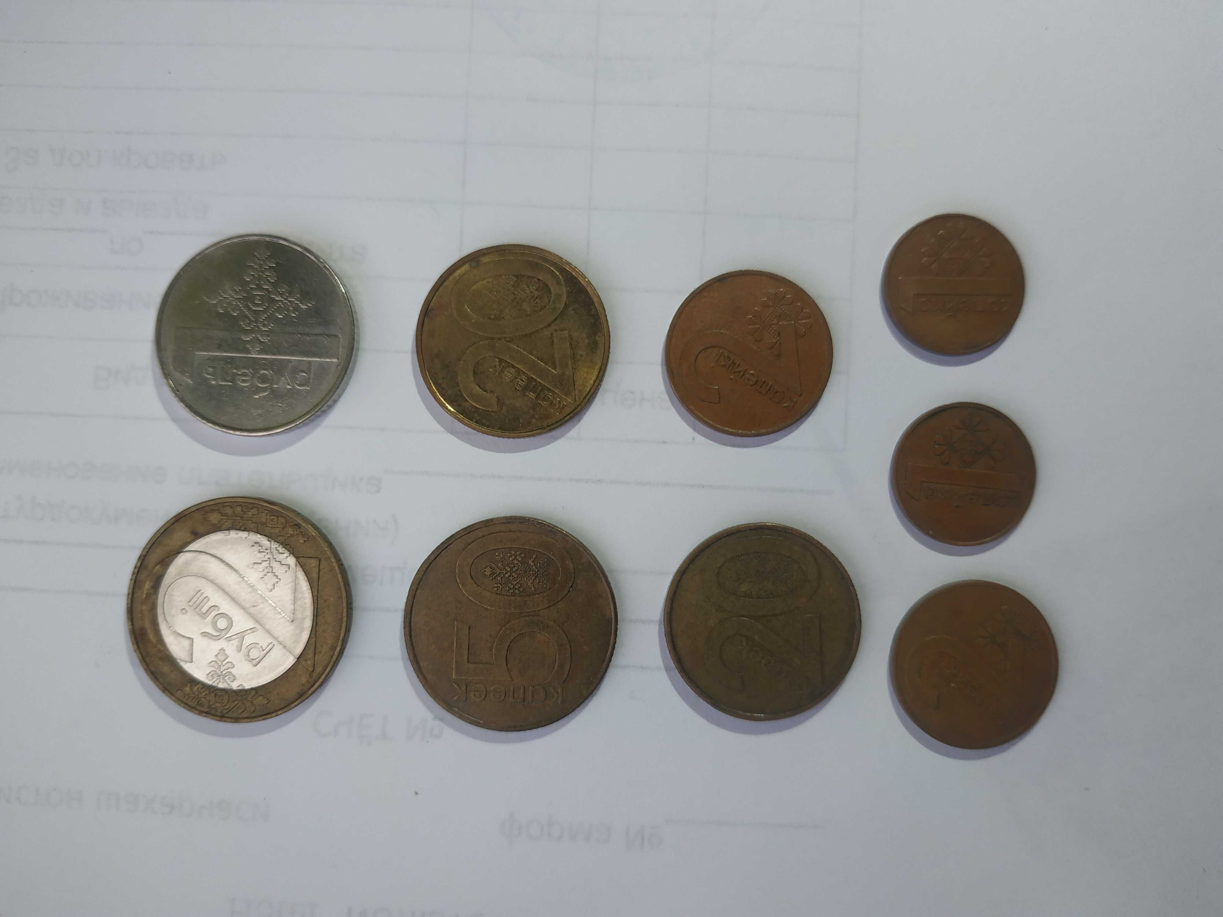 Монети наборами різних видів