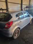 Opel Corsa D części