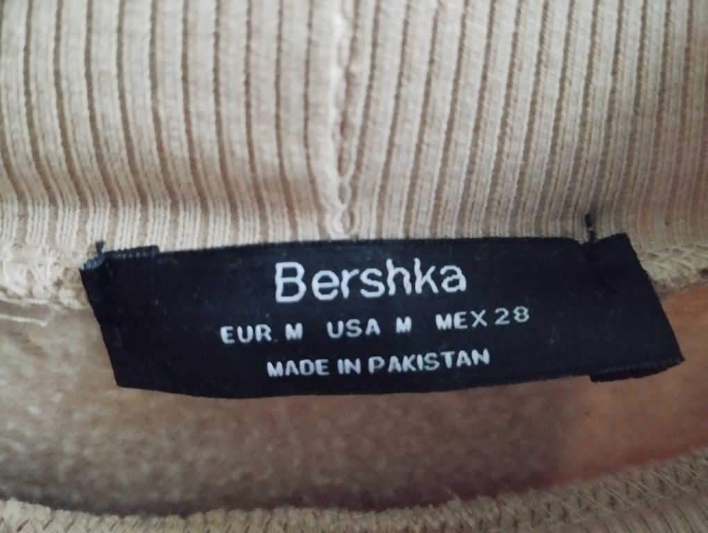 Beżowa bluza z półgolfem M Bershka