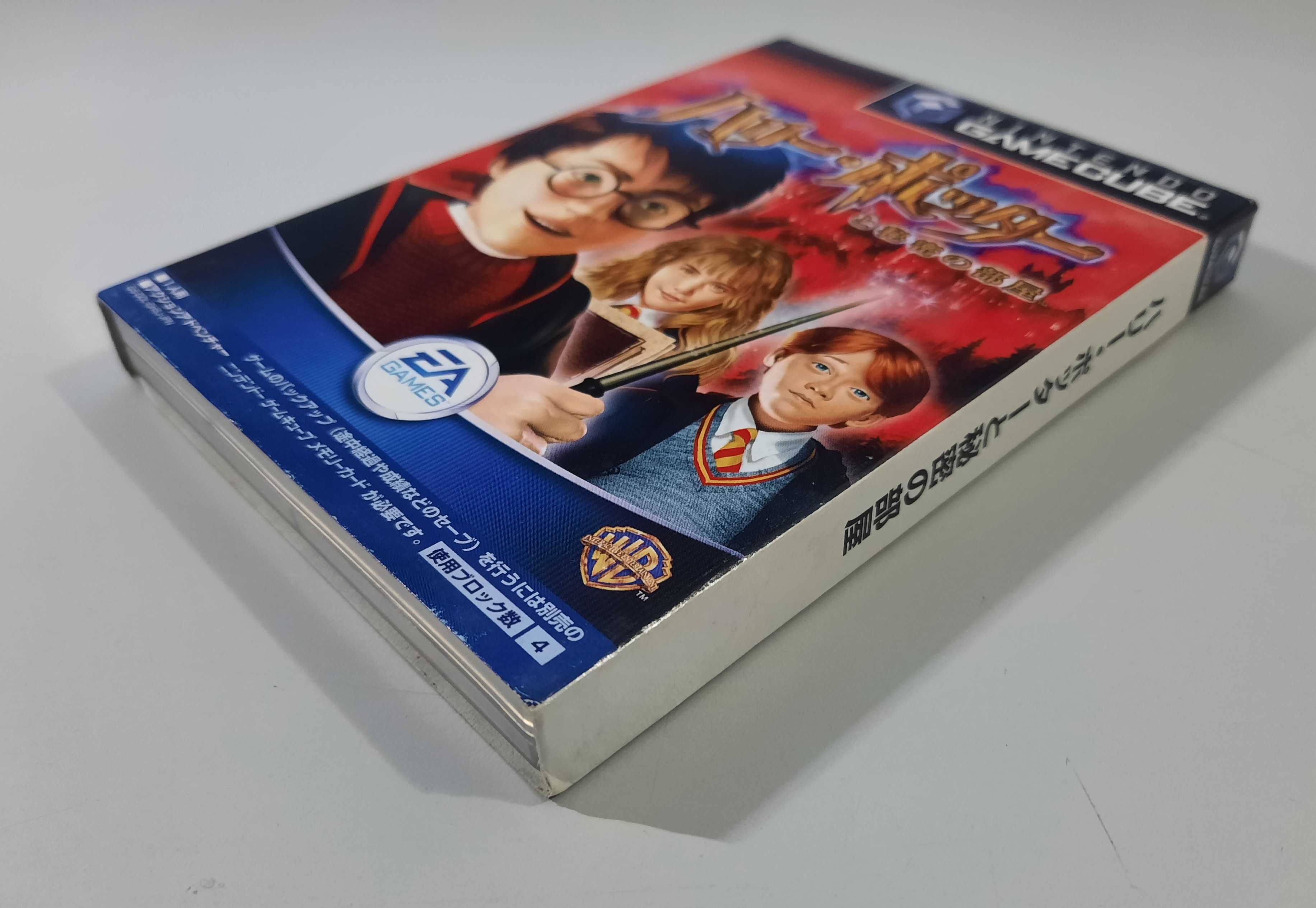 Harry Potter to Himitsu no Heya / GameCube [NTSC-J]