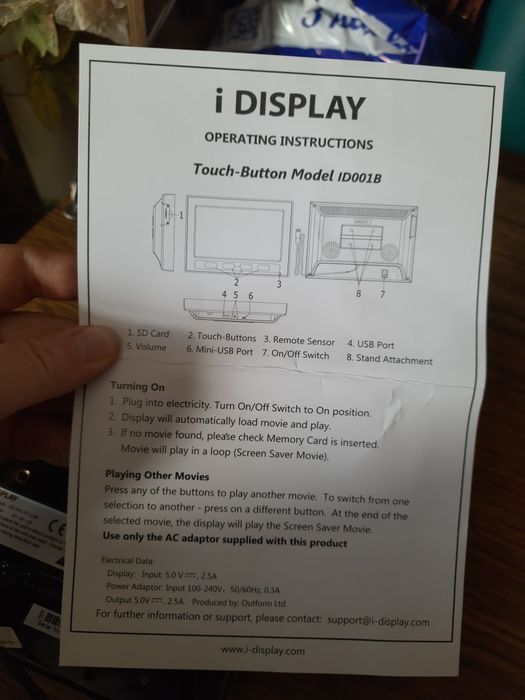 Монітор портативний дисплей iDisplay ID001B новий