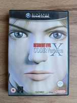 Resident Evil Code Veronica X Gamecube