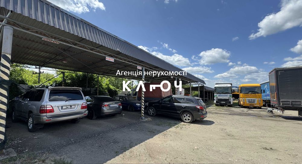 Продаж виробничої бази в центральній частині міста