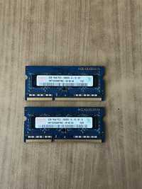 Оперативна пам'ять DDR3 2Gb,    Оперативная память DDR3 2 Gb