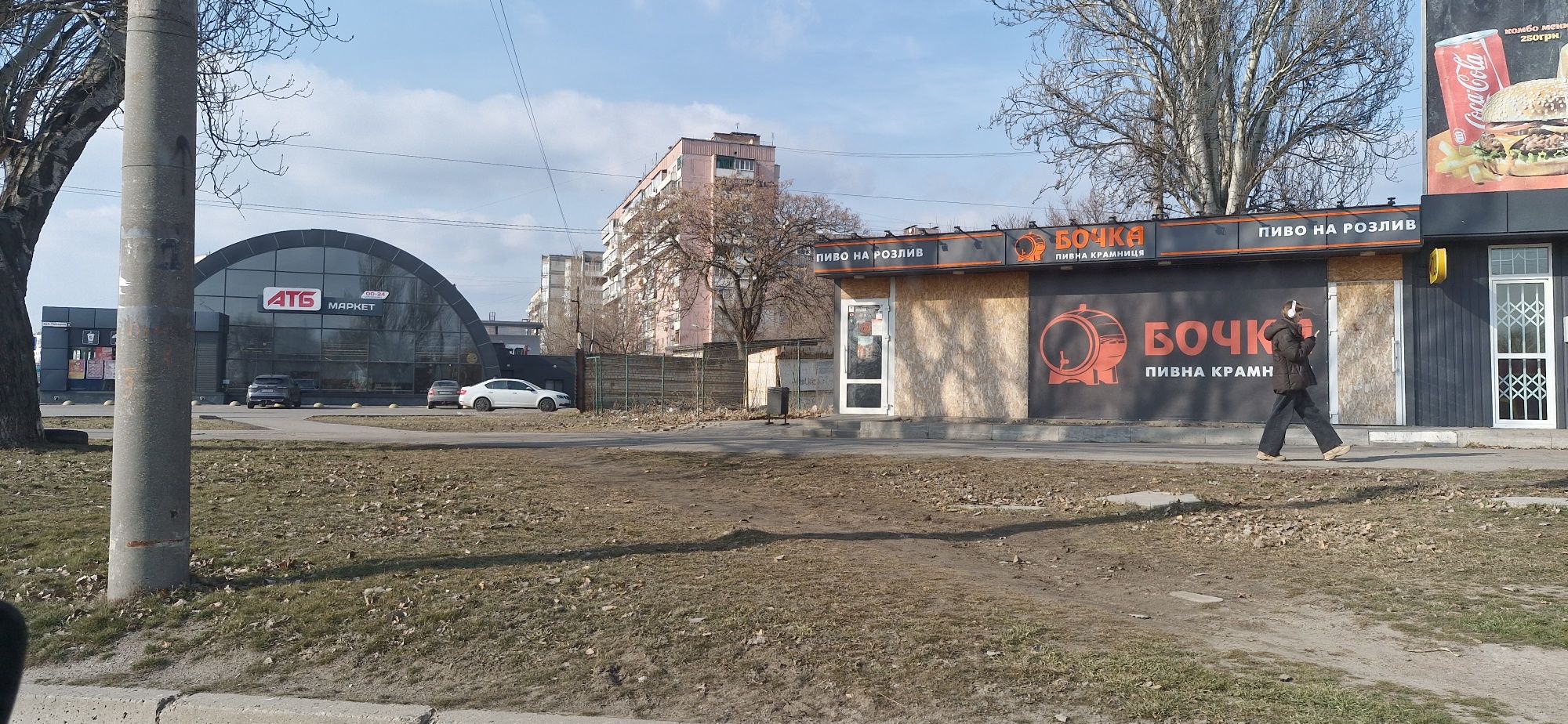 Оренда Мафу по вул.Глісерна(Район Дубова роща)