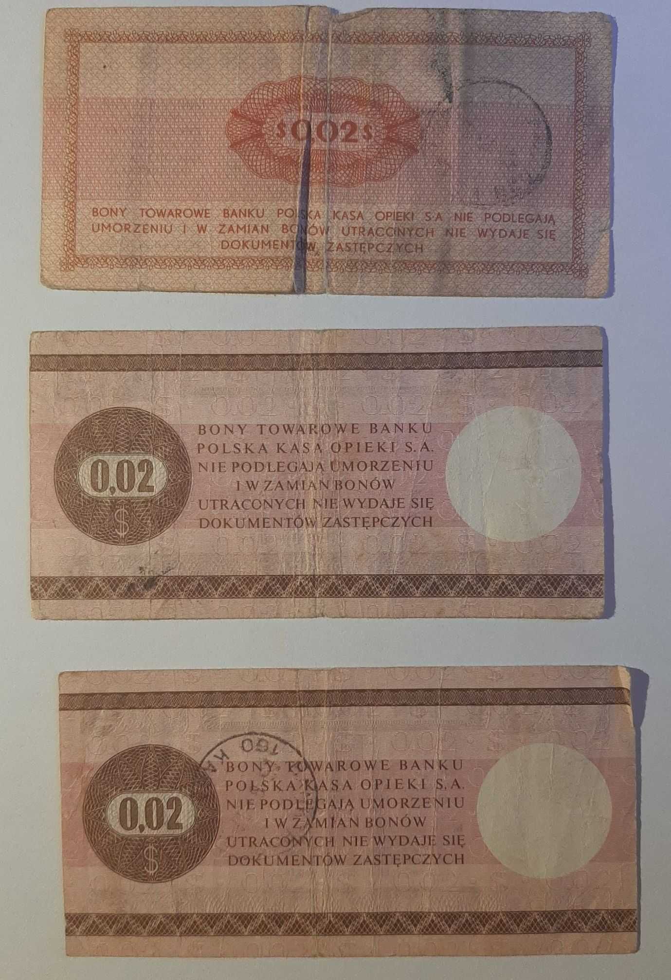 7x bony towarowe PRL rok 1979