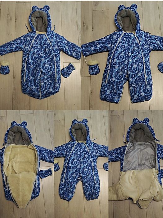 Kombinezon zimowy dziecięcy – transformer z odpinanym futerkiem