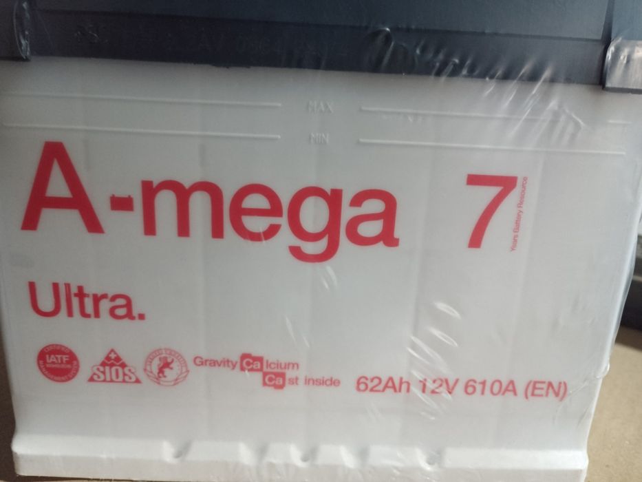 Офіційний представник акумуляторів А-мега по низьким цінам АКБ Кривбас