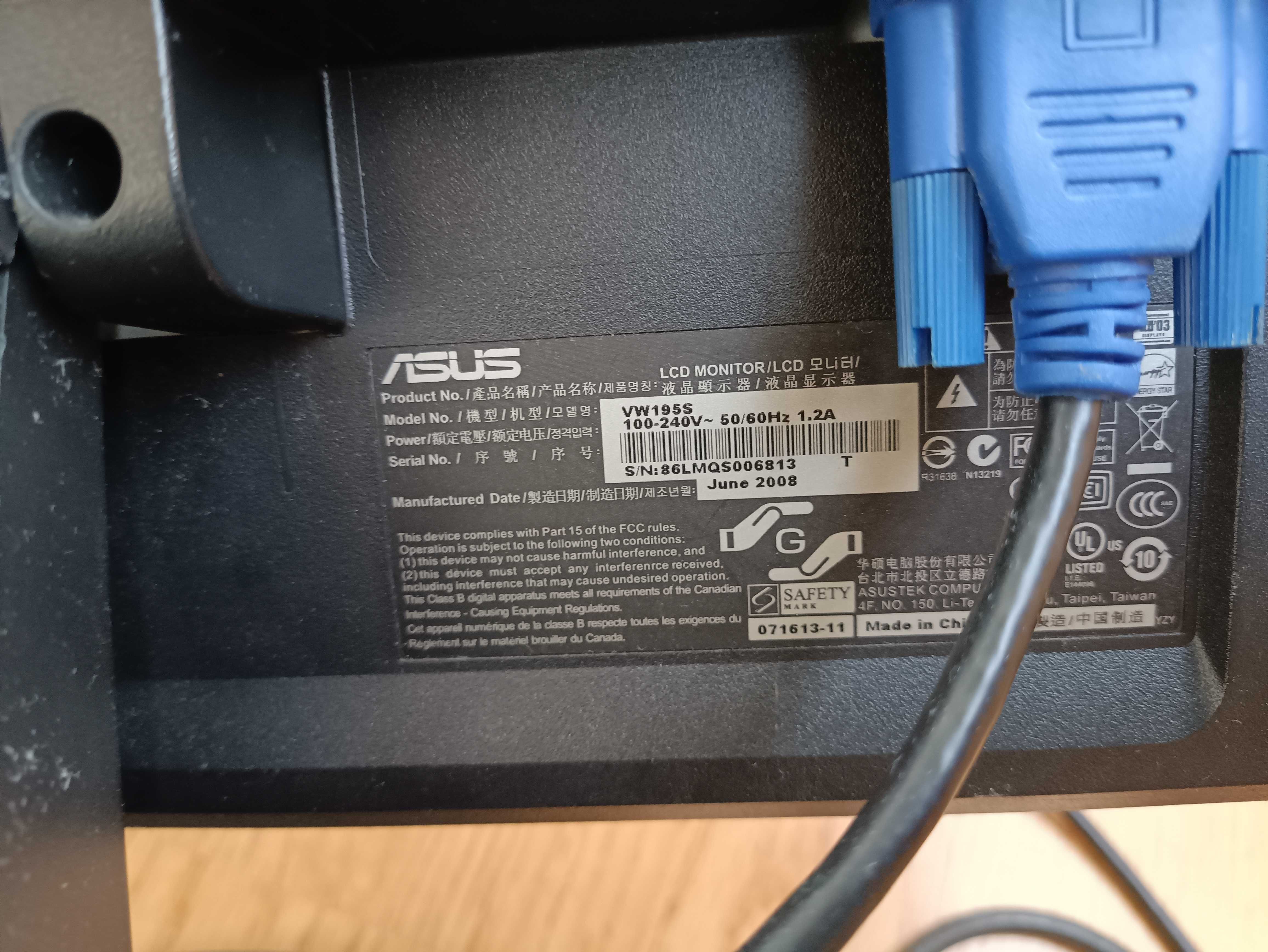 Монитор ASUS VW195S 19"