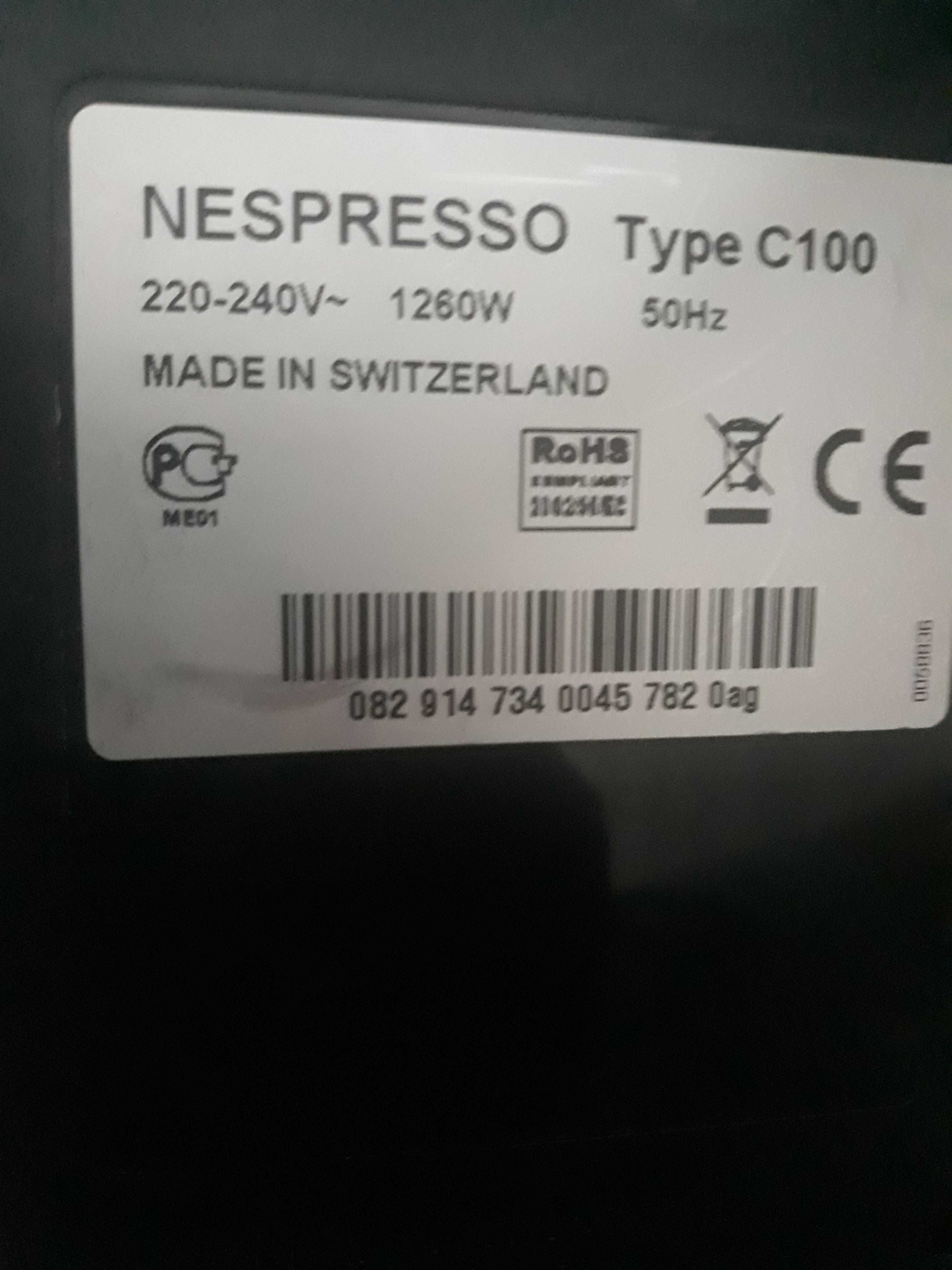 Капсульная кофеварка Nespresso-С100